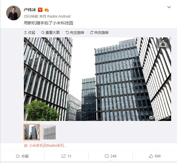 卢伟冰曝Redmi新机：变焦能力出色，或搭载天玑820-冯金伟博客园