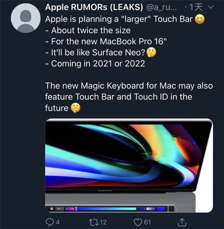 爆料：2021/22款16英寸MacBook Pro有望配备更大尺寸Touch Bar