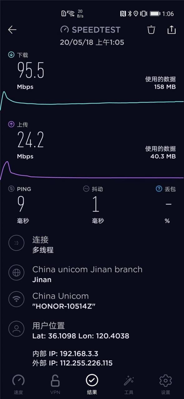 【IT之家评测室】荣耀路由3体验：凌霄650、Wi-Fi 6+、3000Mbps……219元！-冯金伟博客园