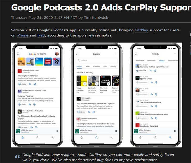 谷歌播客 2.0 正式支持苹果 CarPlay 车载系统-冯金伟博客园