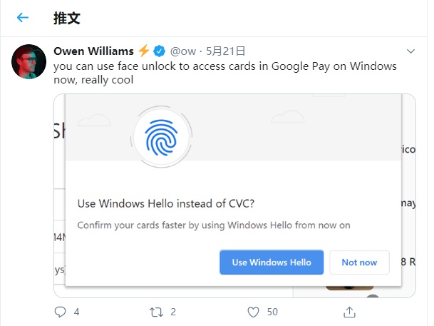 谷歌 Chrome 浏览器支付卡新增支持 Windows Hello 验证-冯金伟博客园