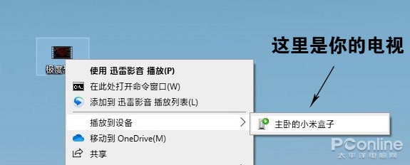 老手才懂的福利？Win10还藏有这些“真香”功能-冯金伟博客园