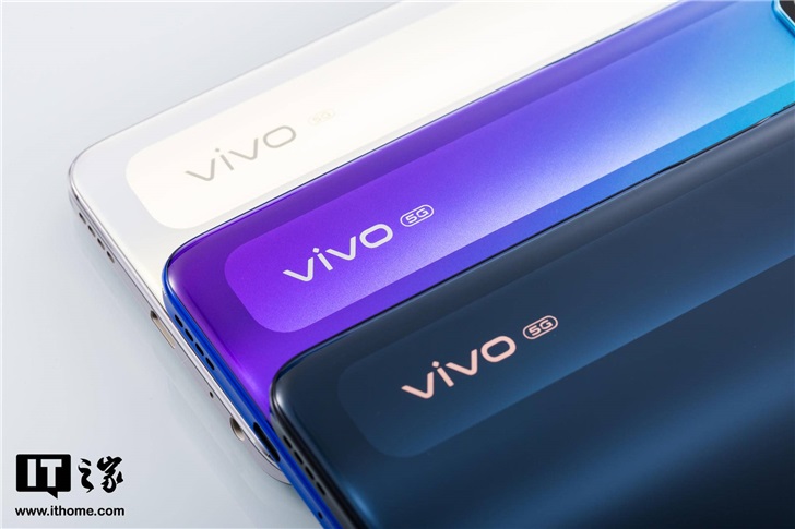 【IT之家开箱】“小心机”加多彩渐变后壳，vivo Y70s图赏-冯金伟博客园