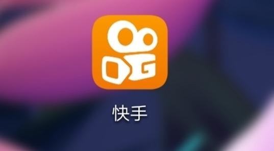 快手拿下周杰伦歌曲短视频平台版权授权-冯金伟博客园