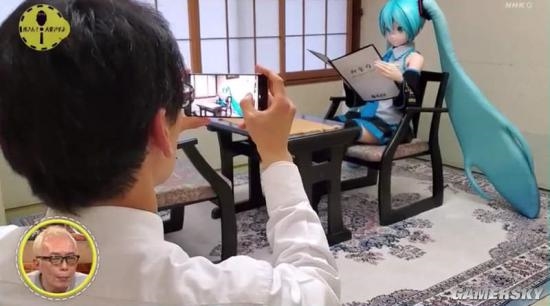 能和初音结婚的男人：当然也能跟初音蜜月旅行