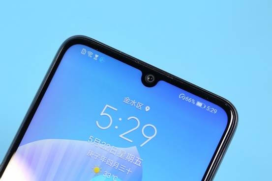 5G双模六频段+90Hz畅滑屏 华为畅享Z让“千元5G，一步到位”