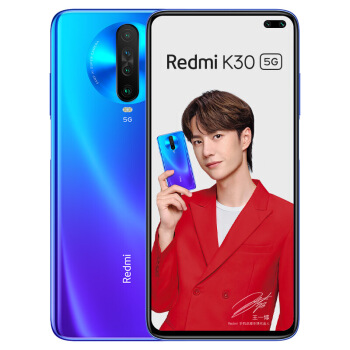 1999 元，Redmi K30 极速版正式发布：首发骁龙 768G ，全新薄荷冰蓝-冯金伟博客园