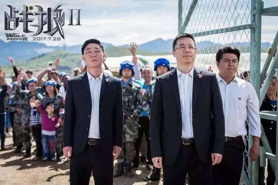 宋歌曾在《战狼2》中扮演了一位中国大使