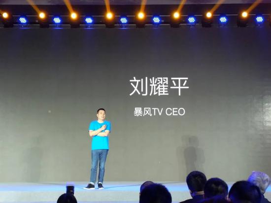 刘耀平在创维业绩不达标、带垮了暴风TV，小米为何相中了他？