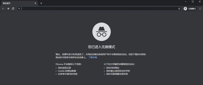 TIM 截图 20200520080236.png