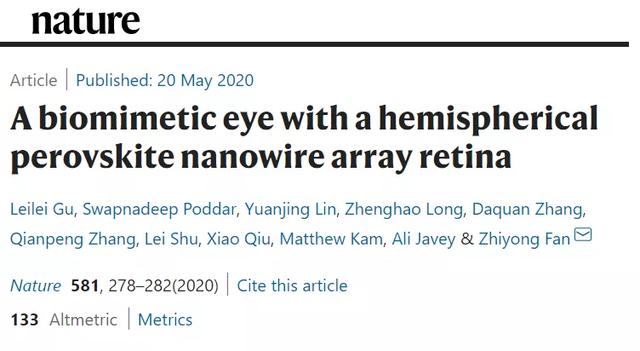 《Nature》：港科大开发高密度人工视网膜，媲美人类视网膜        