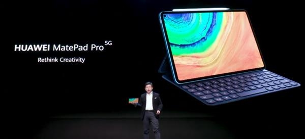 华为MatePad Pro 5G真机曝光：除了移动5G 惊喜还有啥？