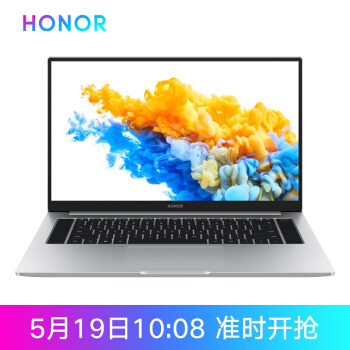 一张图读懂荣耀MagicBook Pro 2020-冯金伟博客园