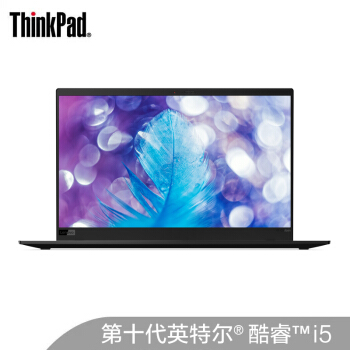 极致便携+高端商务，一图看懂ThinkPad X1 Carbon/Yoga 2020-冯金伟博客园