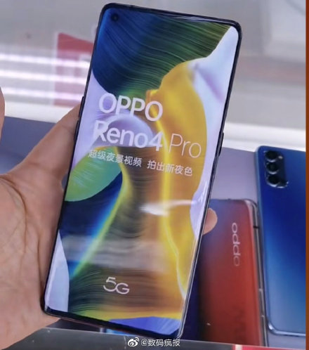 OPPO Reno4/Pro机模图曝光：下巴宽度差距明显-冯金伟博客园