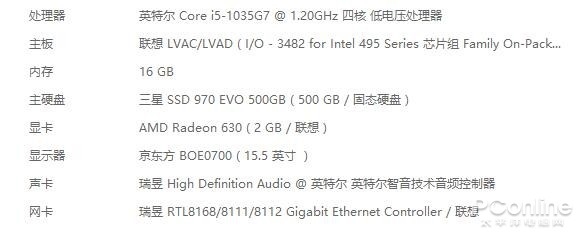 金士顿V90级存储卡上手：每G接近10块依然超值