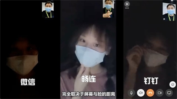 比微信好用100倍的视频通话！华为EMUI 10.1畅连上手