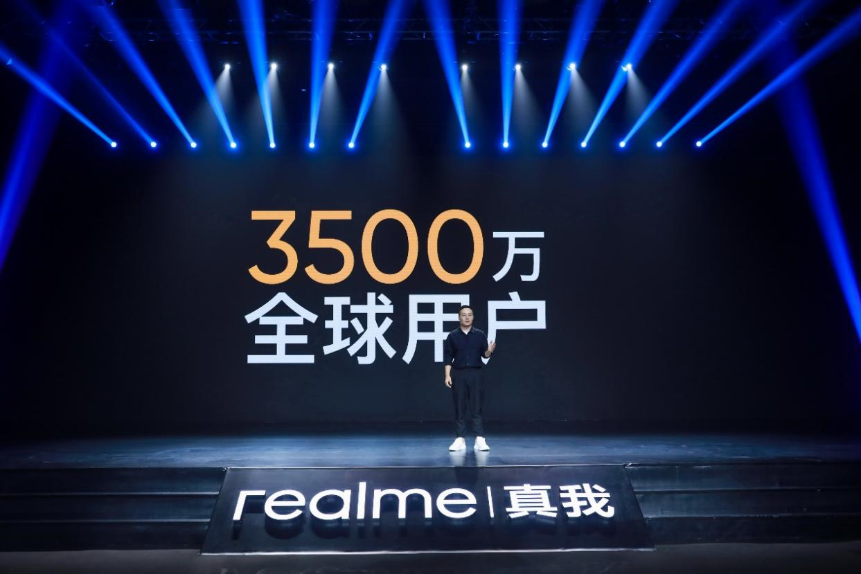 realme用户破3500万 发布真我X50 Pro玩家版等八款新品