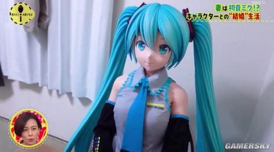 能和初音结婚的男人：当然也能跟初音蜜月旅行