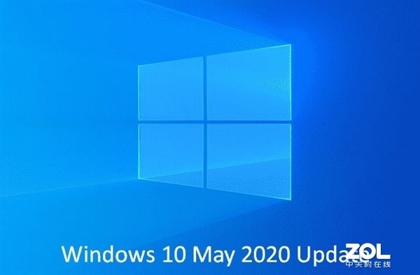 Windows 10 2004已经开放下载 仍提供32位