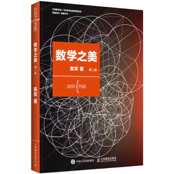 京东618：图书满500-300元，骁龙865 iQOO手机2598元-冯金伟博客园