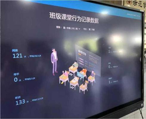 “中国5G·24小时”全国在线大联播： 5G+智慧校园让知识触手可及