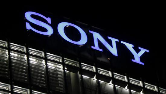索尼计划明年成立新集团 拟收购索尼金控全部股权