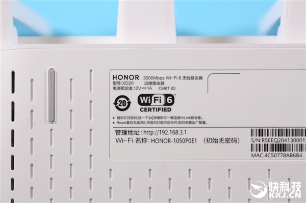 Wi-Fi 6+杀到200元以内！荣耀路由3开箱图赏