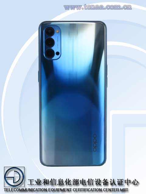 OPPO Reno4入网：全系标配65W超级快充、1955mAh电池唬人