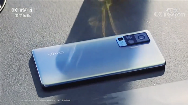 vivo X50系列真机首曝：首次将微云台塞进手机