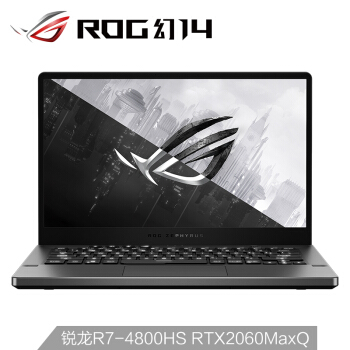 ROG 幻 14 黑色星空版上架：R7 4800HS+ RTX 2060 MQ-冯金伟博客园