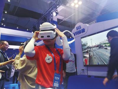 “5G+VR”消费新模式 中国市场规模有望达900亿元