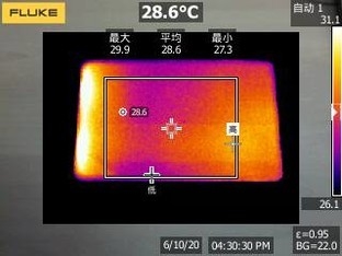 5G+WiF 6加持 荣耀平板V6影音游戏两不误