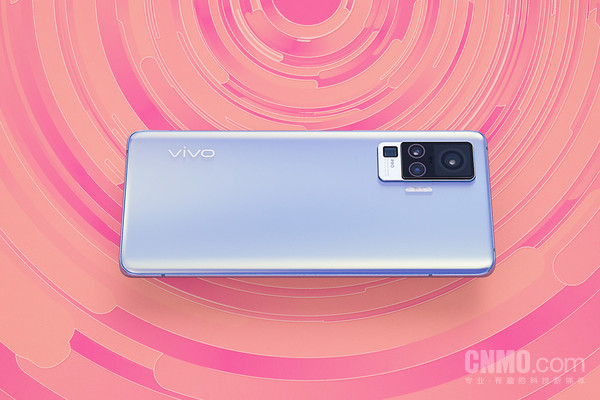 vivo X50 Pro