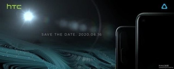 HTC或直接发布两款5G手机 其中一款是HTC U20 5G！