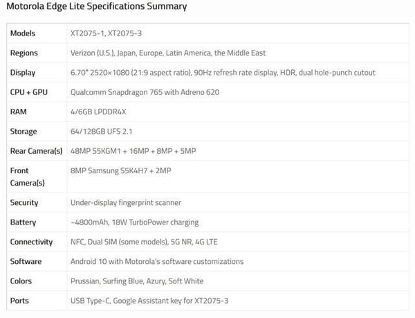 摩托罗拉Edge Lite配置信息曝光：挖孔全面屏支持5G