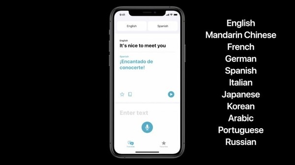 翻译App支持包括英文、中文、法语、德育、意大利语、西班牙语在内的多达11种语言
