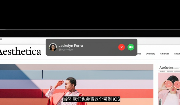 更全面的iPadOS 14 让Apple Penci变得像键鼠一样好用