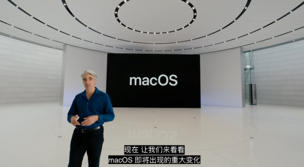 macOS