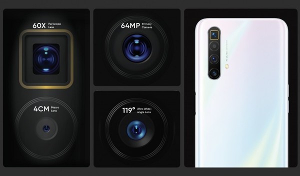 realme X3 SuperZoom后置四摄