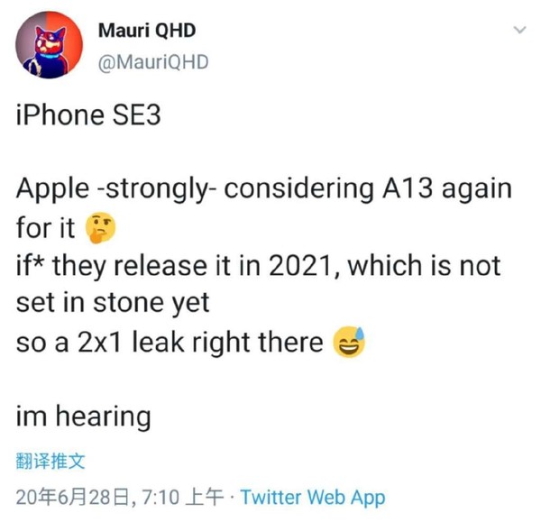 iPhone SE 3将会搭载A13处理器（图源网络）