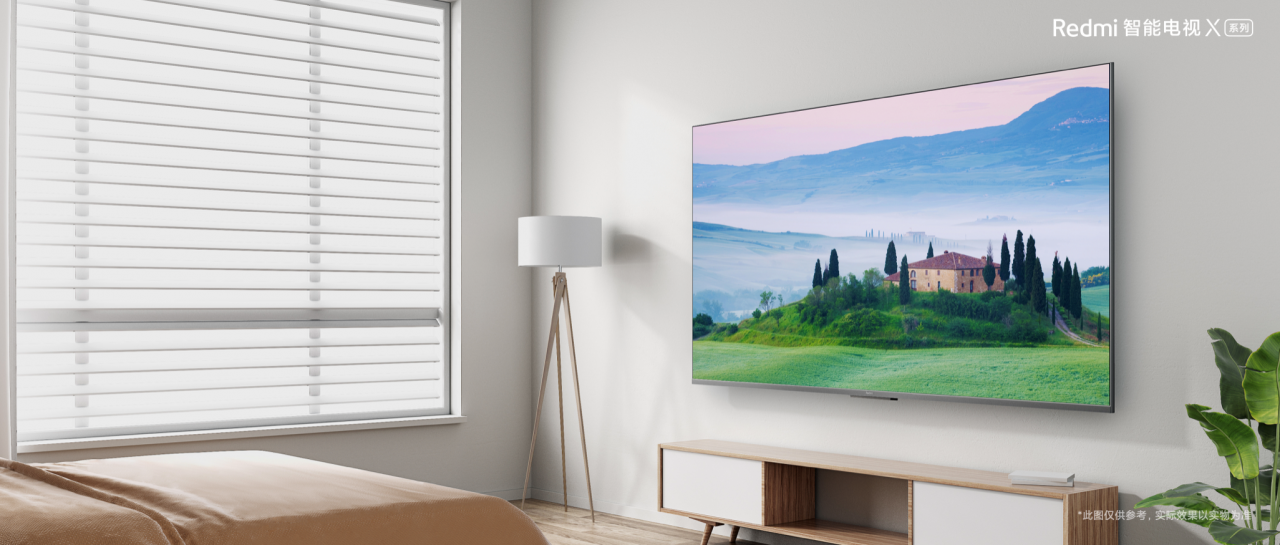 Redmi 智能电视X系列新品上市首次开售 首卖1699元起
