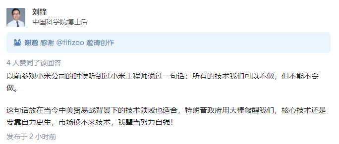 高校们太难了！继被列入实体名单后，哈工大、哈工程再躺枪，MATLAB 正版软件被禁用