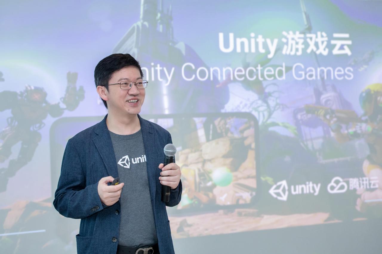我们跟Unity、腾讯云聊了聊游戏云，如何助力云游戏发展
