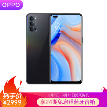 OPPO Reno4/Pro 正式发布：全系采用骁龙 765G+65W 快充，2999 元起-冯金伟博客园