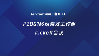 腾讯联合华为、小米等手机厂商制定移动游戏标准，对行业有何意义？-冯金伟博客园