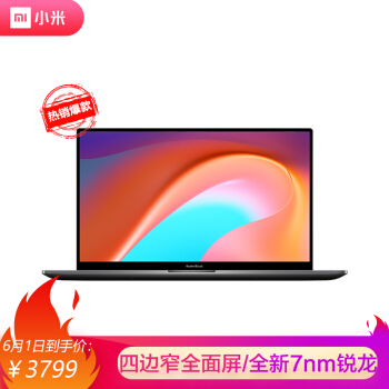 如何用小米手环解锁 RedmiBook 16 锐龙版笔记本？官方科普-冯金伟博客园