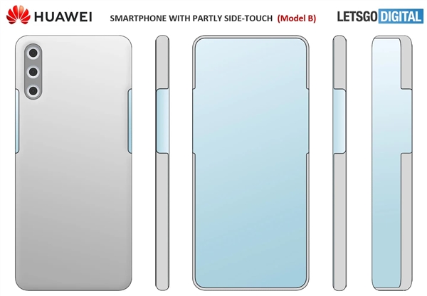 专利曝光华为无孔手机：半瀑布屏设计、电源/音量全触控
