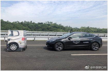 国产特斯拉Model 3中保研碰撞结果：正面25%偏置优秀 辅助安全满分