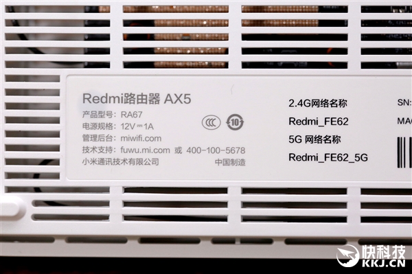 小米最便宜Wi-Fi6路由器 Redmi AX5图赏：到手价229元